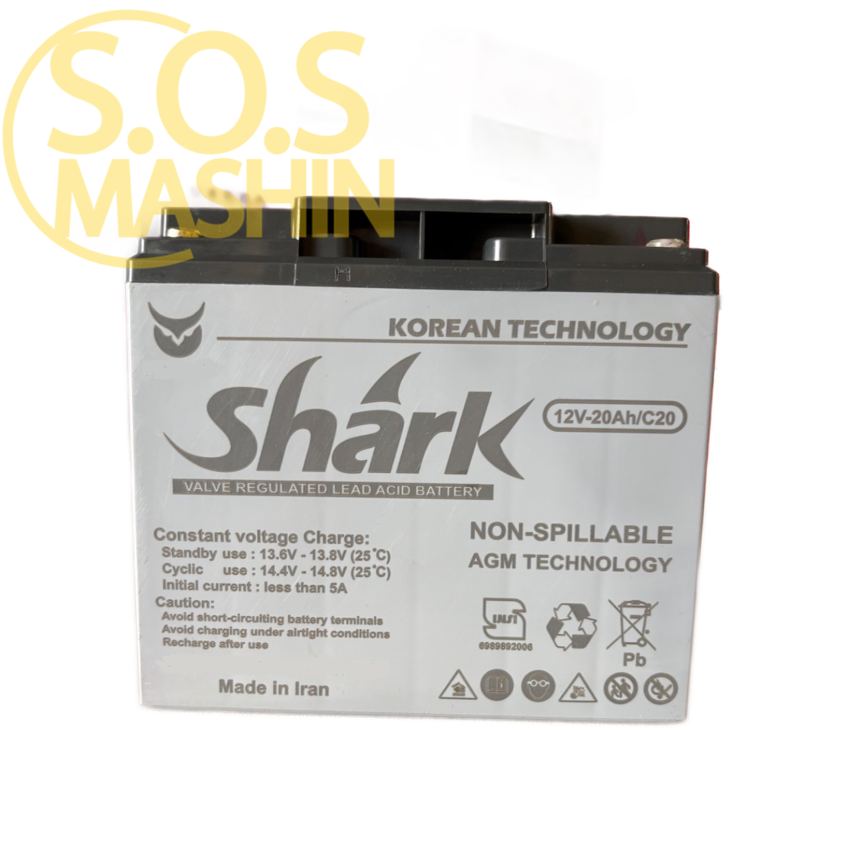 باتری 12 ولت 20 آمپر ساعت شارک shark موتور برقی Battery 12V 20A